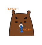 白ブリくまさん（個別スタンプ：22）