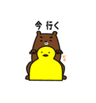 白ブリくまさん（個別スタンプ：39）