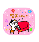 クリスチャンなにゃんこ（個別スタンプ：37）