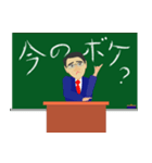 岡田先生の授業風景（個別スタンプ：19）