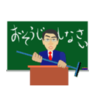 岡田先生の授業風景（個別スタンプ：25）