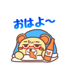 ちゃきっくま（個別スタンプ：5）