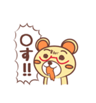 ちゃきっくま（個別スタンプ：7）