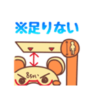 ちゃきっくま（個別スタンプ：14）