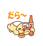 ちゃきっくま（個別スタンプ：16）