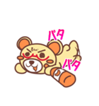 ちゃきっくま（個別スタンプ：17）