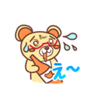 ちゃきっくま（個別スタンプ：18）