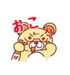 ちゃきっくま（個別スタンプ：22）