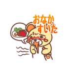 ちゃきっくま（個別スタンプ：35）