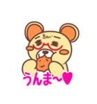 ちゃきっくま（個別スタンプ：36）