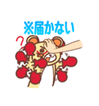 ちゃきっくま（個別スタンプ：39）