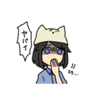 一次産業スタンプ（個別スタンプ：8）