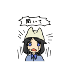 一次産業スタンプ（個別スタンプ：12）