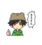 一次産業スタンプ（個別スタンプ：22）