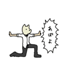 一次産業スタンプ（個別スタンプ：27）