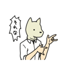 一次産業スタンプ（個別スタンプ：28）