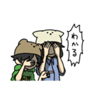 一次産業スタンプ（個別スタンプ：38）
