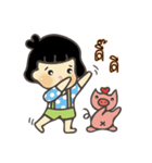 May and little Pig（個別スタンプ：1）