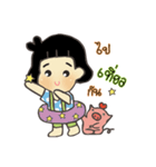 May and little Pig（個別スタンプ：29）