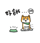 only the white of the firewood（個別スタンプ：4）