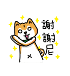only the white of the firewood（個別スタンプ：11）