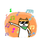 only the white of the firewood（個別スタンプ：17）
