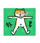 only the white of the firewood（個別スタンプ：20）