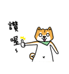 only the white of the firewood（個別スタンプ：23）