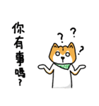 only the white of the firewood（個別スタンプ：24）