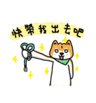 only the white of the firewood（個別スタンプ：26）