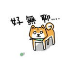 only the white of the firewood（個別スタンプ：27）