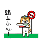 only the white of the firewood（個別スタンプ：34）