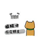 only the white of the firewood（個別スタンプ：36）