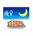 only the white of the firewood（個別スタンプ：37）