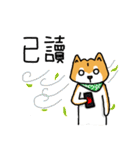 only the white of the firewood（個別スタンプ：39）