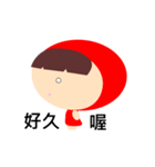 Red Riding Hood Wolf（個別スタンプ：3）