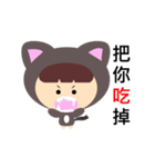 Red Riding Hood Wolf（個別スタンプ：4）