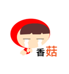 Red Riding Hood Wolf（個別スタンプ：5）