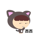 Red Riding Hood Wolf（個別スタンプ：6）