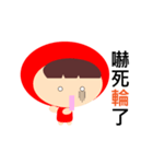 Red Riding Hood Wolf（個別スタンプ：7）