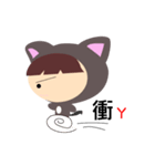 Red Riding Hood Wolf（個別スタンプ：8）