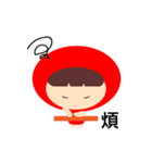 Red Riding Hood Wolf（個別スタンプ：10）