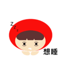 Red Riding Hood Wolf（個別スタンプ：16）