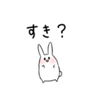 すきすき恋うさぎ（個別スタンプ：5）