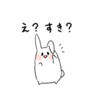 すきすき恋うさぎ（個別スタンプ：6）