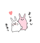 すきすき恋うさぎ（個別スタンプ：11）
