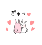 すきすき恋うさぎ（個別スタンプ：12）