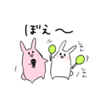すきすき恋うさぎ（個別スタンプ：13）