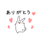 すきすき恋うさぎ（個別スタンプ：20）