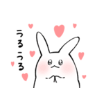 すきすき恋うさぎ（個別スタンプ：23）